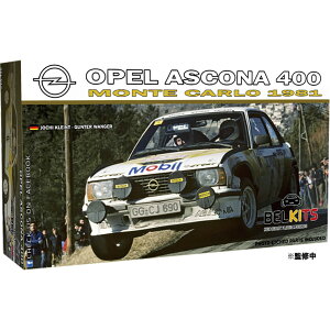 xLbg 1/24 Iy AXRi 400 1981 eJ [ vf BEL019