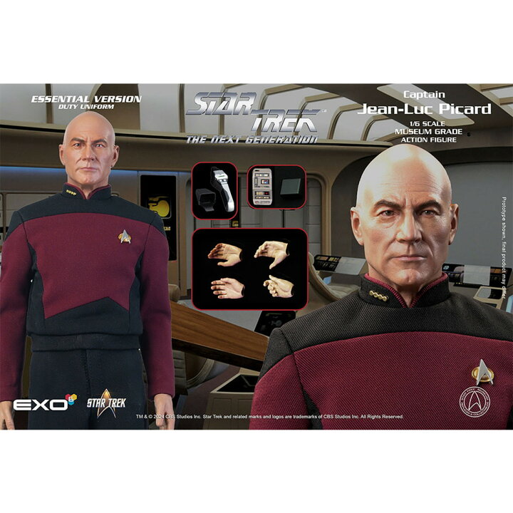楽天市場】EXO-6 1/6 ハイパーリアリスティックアクションフィギュア 