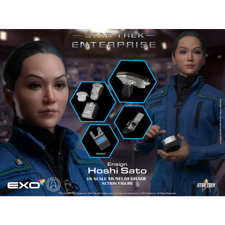 楽天市場】EXO-6 1/6 ハイパーリアリスティックアクションフィギュア 