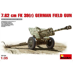 �~�j�A�[�g 1/35 WW.II �h�C�c�R 7.62cm F.K.39(r) ��C MA35104