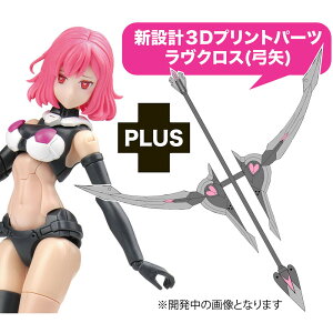 MONO/E-model 1/12 ���b���� �G���U�x�X (Elizabeth) ���{����ǉ����� �����N���X(�|��)�t�� �v�����f�� MEM-1SP6