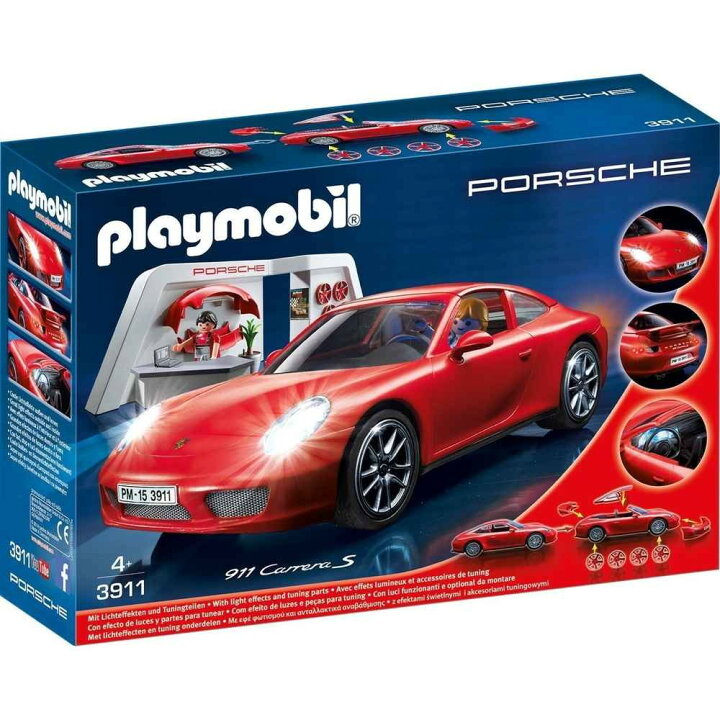楽天市場】プレイモービル ポルシェ 911 カレラS PMP3911 : 模型 
