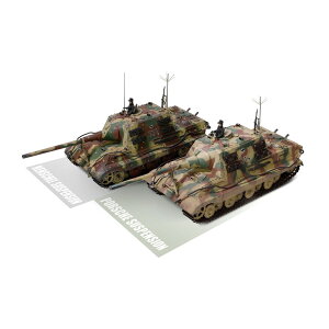 EH^[\Y 1/32 WW.II hCcR 쒀 [NgeB[K[ |VF^Cv i WS55702