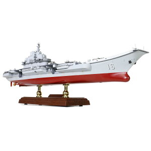 EH^[\Y 1/700 ؐlaCR  ɔJ 2017N ` (tndl) i WS55707