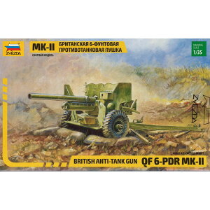 ズべズダ 1/35 WW.II イギリス軍 QF 6ポンド Mk.II 対戦車砲 プラモデル ZV03518