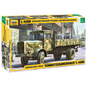 Y׃Y_ 1/35 WW.II hCcR J[SgbN L-4500S vf ZV03647