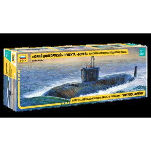 Y׃Y_ 1/350 VAR {Cq͐ [CEhS[LCiK-535j vf ZV09061