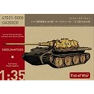 PbgfY 1/35 hCcRE-60 [[xeB[K[A^ 47031