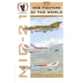 イーグルストライク 1/32 MiG-21 MIGファイター Part.2 EP32033