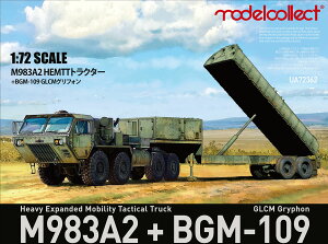 モデルコレクト 1/72 M983A2 HEMTTトラクター&BGM-109 GLCMグリフォン UA72362