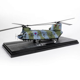 ウォルターソンズ 1/72 イギリス空軍 大型輸送ヘリコプター CH-47 HC.1 チヌーク 完成品 WS55704