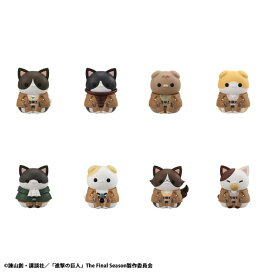 再販 MEGA CAT PROJECT 進撃の巨人 進撃のニャンコ 調査兵団集合だニャン！ 8個入りBOX メガハウス【12月予約】