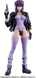 PLAMATEA 攻殻機動隊 STAND ALONE COMPLEX 草薙素子 プラモデル マックスファクトリー【7月予約】