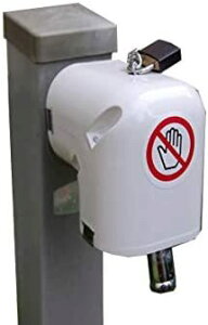 水道蛇口をそのままに加工せず止水できる★水道蛇口ロック(取手を回すタイプ)★南京錠付き
