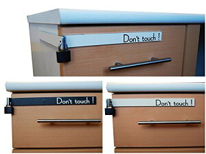 超強力引き出し鍵ロック白色(南京錠セット)