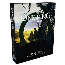 一つの指輪：指輪物語TRPG スターターセット アナログゲーム 4981932026909