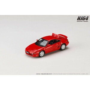 1/64 �g���^ MR2 SW20 GT-S 1996 �X�[�p�[���b�hII �����i�~�j�J�[ HJ641045R