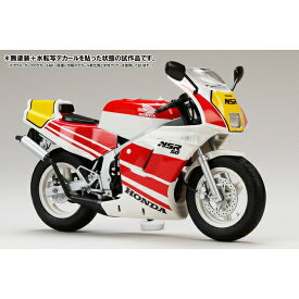 【9月予約】HJMバイクシリーズ No.1 1/12 ホンダ NSR50 ’89 ロスホワイト×ファイティングレッド スケールモデル HJMB001
