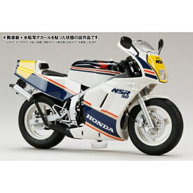 【9月予約】HJMバイクシリーズ No.3 1/12 ホンダ NSR50 ’89 ロスホワイト×セイシェルナイトブルー スケールモデル HJMB003