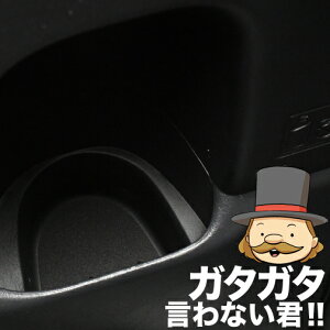 【特集】「ハイエースマスター車中伯爵」がおすすめする人気のハイエース用品!ハイエース200系 1型~8型、内装、室内パーツ ラバーマット カスタム インテリア パネル 振動防止 防音 コン