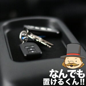 yWzunCG[X}X^[Ԓ݁v߂lC̃nCG[XpiInCG[X200n 1^~8^AAp[c o[}bg JX^ CeA pl Uh~ h R