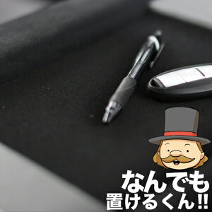 �y���W�z�u�L�����o���}�X�^�[�Ԓ����݁v���������߂���l�C�̃L�����o���p�i�INV350 �L�����o�� E26�n �W���{�f�B�[�Ή��A�����A�����p�[�c ���o�[�}�b�g �J�X�^�� �C���e���A �p�l�� �U��