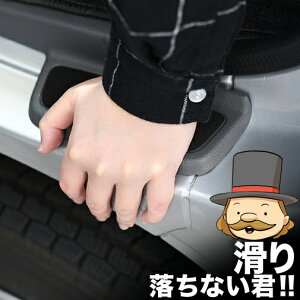 �y���W�z�u�L�����o���}�X�^�[�Ԓ����݁v���������߂���l�C�̃L�����o���p�i�INV350 �L�����o�� E26�n �W���{�f�B�[�Ή��A�����A�����p�[�c ���o�[�}�b�g �J�X�^�� �C���e���A �p�l�� �U��