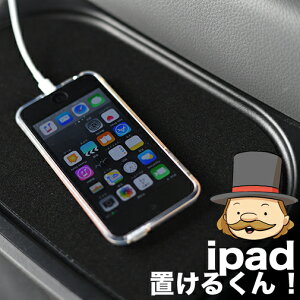 �y���W�z�u�L�����o���}�X�^�[�Ԓ����݁v���������߂���l�C�̃L�����o���p�i�INV350 �L�����o�� E26�n �W���{�f�B�[�Ή��A�����A�����p�[�c ���o�[�}�b�g �J�X�^�� �C���e���A �p�l�� �U��