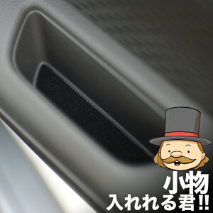 �y���W�z�u�L�����o���}�X�^�[�Ԓ����݁v���������߂���l�C�̃L�����o���p�i�INV350 �L�����o�� E26�n �W���{�f�B�[�Ή��A�����A�����p�[�c ���o�[�}�b�g �J�X�^�� �C���e���A �p�l�� �U��