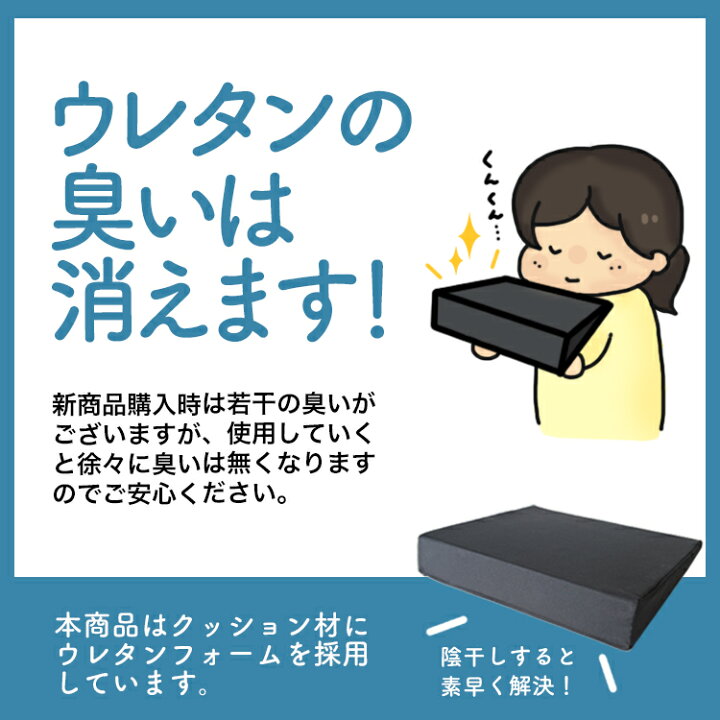 車マット フリードgb5 Gb6 6人乗り 車中泊 ハイブリッド 6個 ブラック 8系 マット シートフラットクッション 段差解消