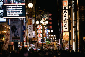 アートパネル アートフレーム 壁掛け インテリア artmart アートマート アートポスターやアートボード、ファブリックパネルで部屋をおしゃれに!モダン アンティーク 北欧 花 海 絵 写真 ポ