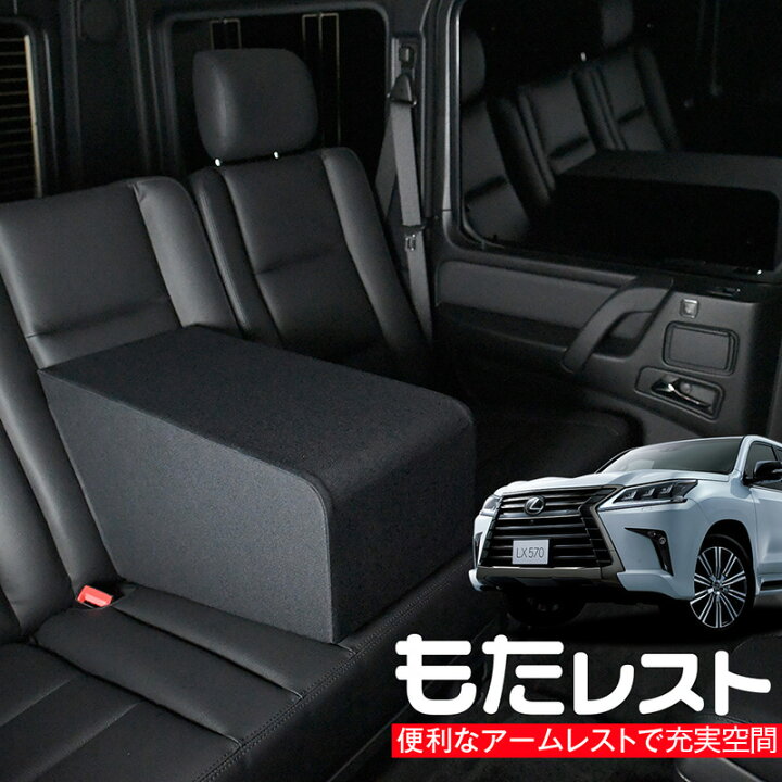 夏超得 衝撃500円 車中泊 段差解消 新型 マット Nx350 レクサス シートフラットクッション 車マット ブラック お得2個 2個 Nx350h