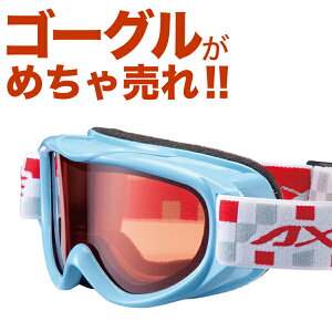 18-19f AbNX AX250-WD BU LbY Xm[{[hS[O LbY Xm[{[h XL[ Xm{[ Xm[ Xm{ S[O XL[S[O AXE Xm[S[O qS[O LbY Wj