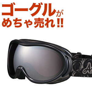 18-19f AbNX AX595-WMD BK Xm[{[hS[O Xm[{[h XL[ Xm{[ Xm[ Xm{ S[O XL[S[O AXE Xm[S[O 2018-2019 _uY ܂~ߋ@\ w