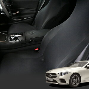 【10/30限定!最大全額3,500円引】 レザーシート 傷 汚れ シワ シートカバー キックガード 機能付き 純正を超えるフィット 吸汗 速乾 抗菌 洗濯 運転席 助手席 ディーラーが絶賛 Dr.カバー ベン