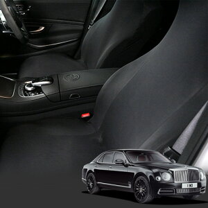 【10/30限定!最大全額3,500円引】 レザーシート 傷 汚れ シワ シートカバー キックガード 機能付き 純正を超えるフィット 吸汗 速乾 抗菌 洗濯 運転席 助手席 ディーラーが絶賛 Dr.カバー ベン