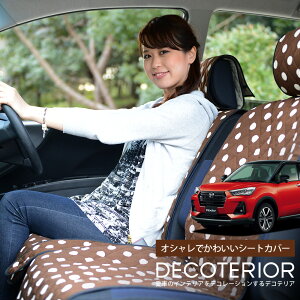 y11/6IőSz1,900~z V^ bL[ A200S/210S^  `FbN x[W uE sN  lCr[ 킢 NbV 􂦂 LeBOn ėp J[pi ȃJo[ J[