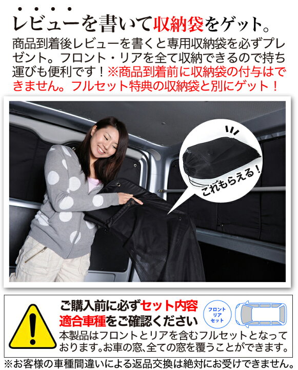 楽天市場】【2/22限定！最大全額3,000円引】 セレナ C25系 