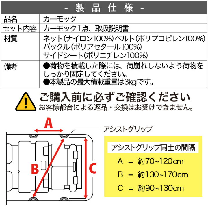 楽天市場】【4/30限定！最大全額3,500円引】【純正品質】 新型 RAV4 50  