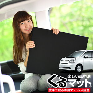 y11/1IőSz3,800~zy4z ԃ}bg mAHNV[70n ZRR70W 8l V[gtbgNbV i Ԓ }bg (4FubN) Ԓ ObY hЃObY GA