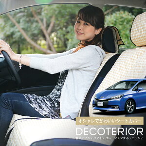 y11/6IőSz1,900~z EBbV 20n ZGE2G ZGE2W  `FbN x[W uE sN bh lCr[ 킢  NbV 􂦂 LeBOn ėp J[pi ȃJ