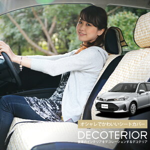 y11/6IőSz1,900~z tB[_[ E160n NZE161G NZE164G ZRE162G NKE165G  `FbN x[W uE sN  lCr[ 킢 NbV 􂦂 LeBOn ėp J[p