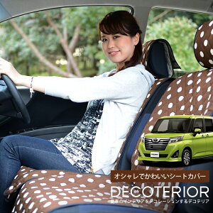 y11/6IőSz1,900~z [~[ M900A M910A  `FbN x[W uE sN bh lCr[ 킢  NbV 􂦂 LeBOn ėp J[pi ȃJo[ 