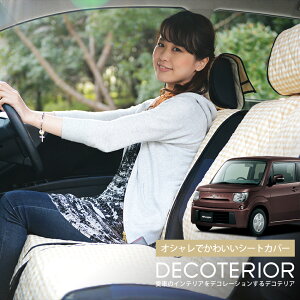 y11/21IőSz3,800~z MRS MF33S  `FbN x[W uE sN bh lCr[ 킢  NbV 􂦂 LeBOn ėp J[pi ȃJo[ J[