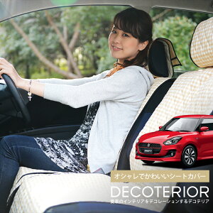 y11/8IőSz3,000~z XCtg ZC53S ZD53S  `FbN x[W uE sN bh lCr[ 킢  NbV 􂦂 LeBOn ėp J[pi ȃJo[ 