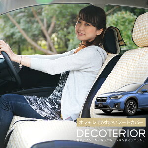 y11/6IőSz1,900~z Xo XV GT3n GT7n nCubh GT3 GT7  `FbN x[W uE sN bh lCr[ 킢  NbV 􂦂 LeBOn ėp 