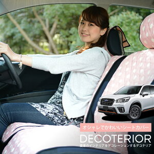 y10/26IőSz3,000~z tHX^[ SK9^ SK9 SKE SK5  `FbN x[W uE sN bh lCr[ 킢  NbV 􂦂 LeBOn ėp J[pi 