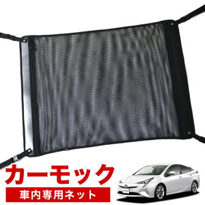 y11/6IőSz1,900~zyiz vEX ZVW 50n  J[bN lbg V Ԓ ObY AVXgObv [|Pbg [tlbg  ėpi LotNo.02