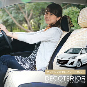 y11/6IőSz1,900~z v}V[ CWn CWEFW CWFFW CWEAW  `FbN x[W uE sN bh lCr[ 킢  NbV 􂦂 LeBOn ėp J[pi 