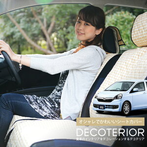 y11/6IőSz1,900~z ~ ~C[X LA300S LA310S  `FbN x[W uE sN bh lCr[ 킢  NbV 􂦂 LeBOn ėp J[pi 